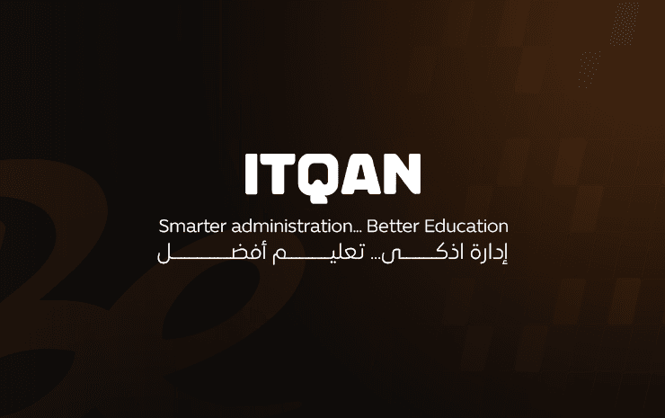 ITQAN